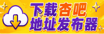 看书送VIP